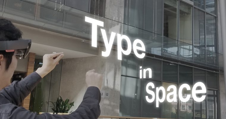 Type In Space  for HoloLens 1